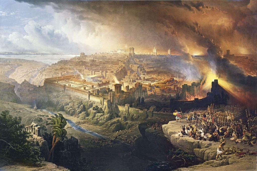 A destruição do templo de Jerusalém em 70 DC não era o limite para os "últimos dias"
